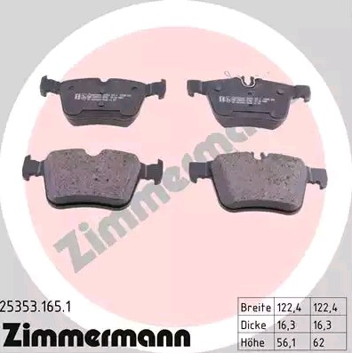 253531651 Zimmermann Колодки гальмівні задні, дискові