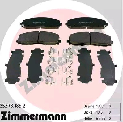 253781852 Zimmermann Передні гальмівні колодки