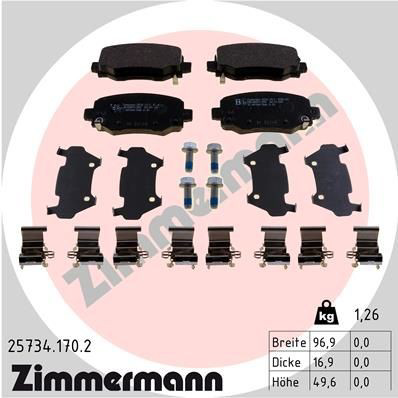 257341702 Zimmermann Колодки гальмівні задні, дискові