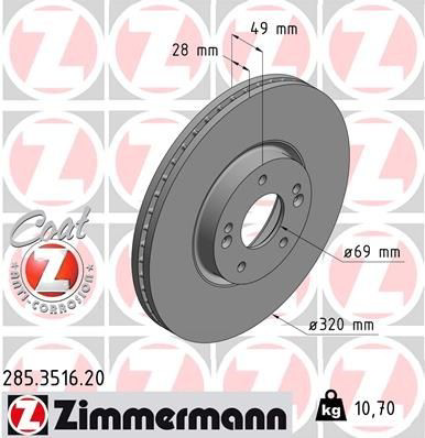285351620 Zimmermann Гальмо дискове переднє
