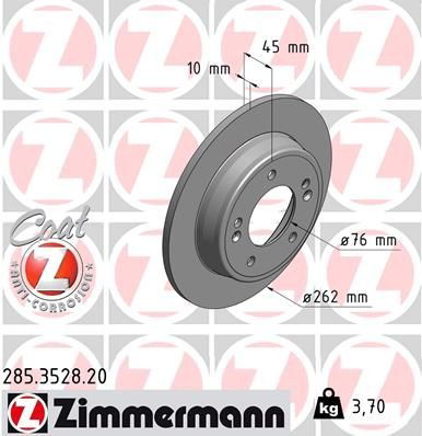 285352820 Zimmermann Дискові гальма