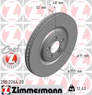 290226420 Zimmermann Гальмо дискове переднє