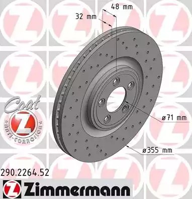 Купити 290226452 Zimmermann Ротор гальмівний