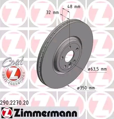 290227020 Zimmermann Гальмо дискове переднє