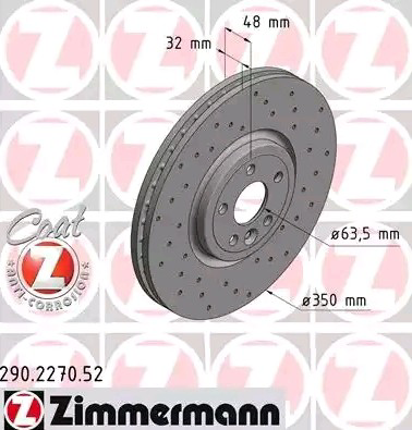 290227052 Zimmermann Гальмо дискове переднє