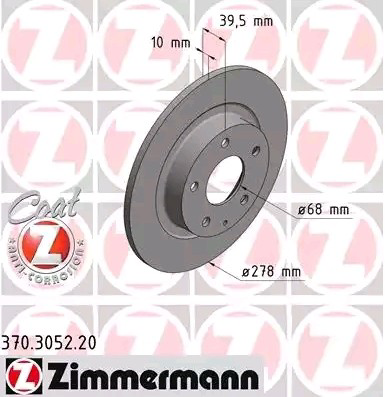Задні дискові гальма Zimmermann 370305220 ціна, від 39.07 USD