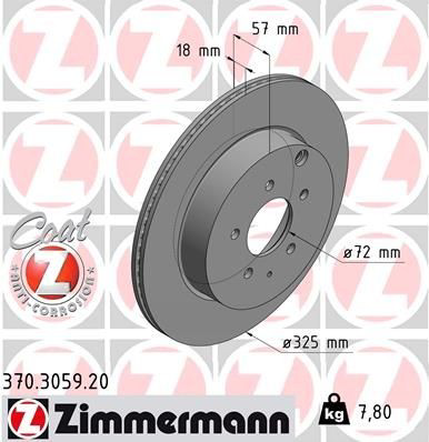 370305920 Zimmermann Дискові гальма