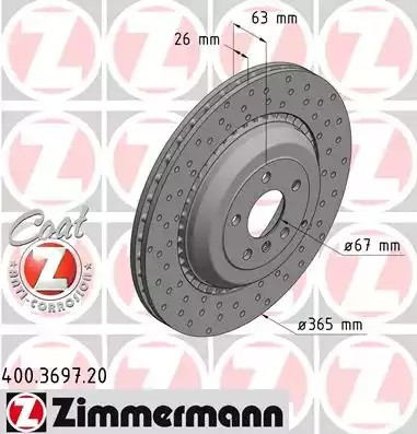 Задні дискові гальма Zimmermann 400369720 ціна, від 130.43 USD