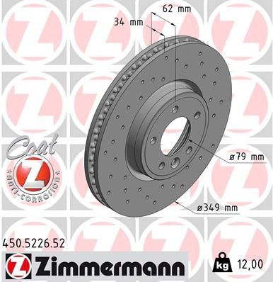 450522652 Zimmermann Гальмо дискове переднє