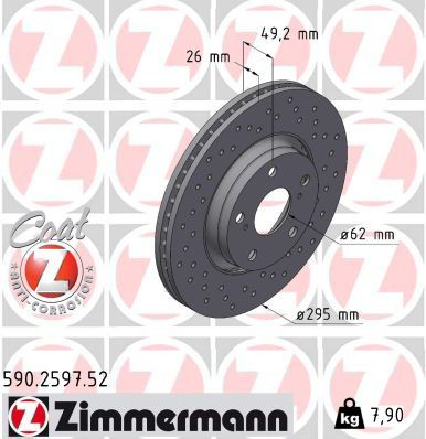 590259752 Zimmermann Гальмо дискове переднє