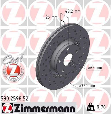 590259852 Zimmermann Гальмо дискове переднє