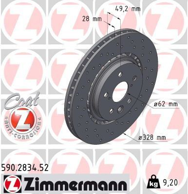 590283452 Zimmermann Гальмо дискове переднє