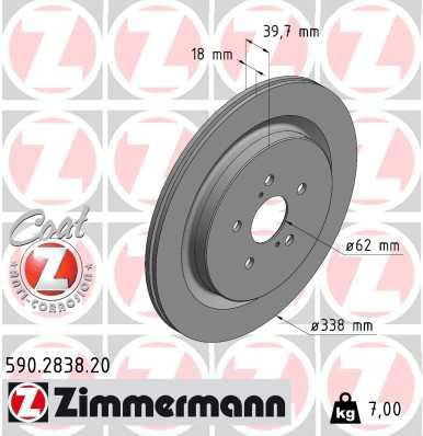 590283820 Zimmermann Дискові гальма