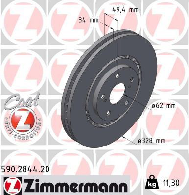 590284420 Zimmermann Гальмо дискове переднє