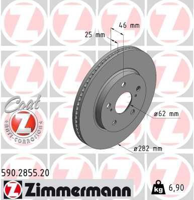590285520 Zimmermann Гальмо дискове переднє