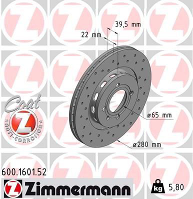 Купити 600160152 Zimmermann Ротор гальмівний