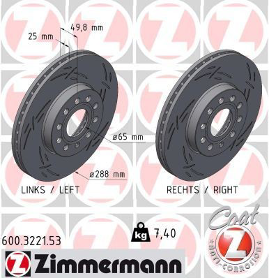 600322153 Zimmermann Ремкомплект передніх гальм