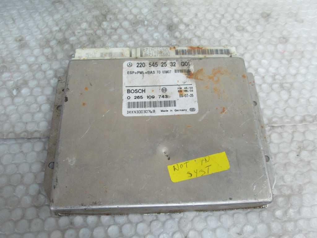 220545 ABS Кульові на авто