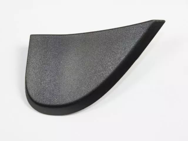 Накладка переднього правого крила FPS 2407924 ціна, від 14.56 USD