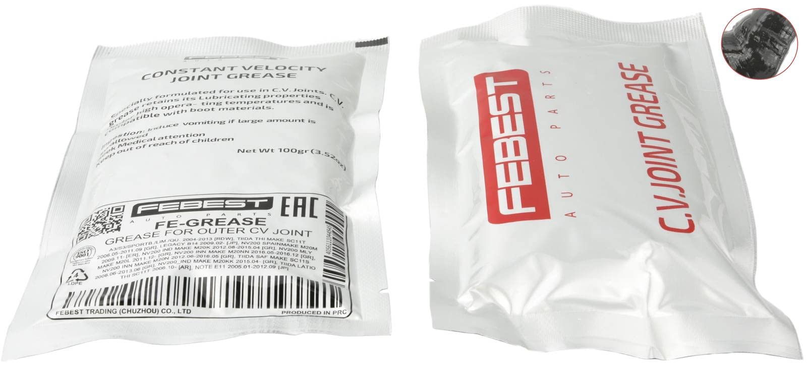 Мастило для підшипників і ШРКШ Febest FEGREASE ціна, від 2.73 USD