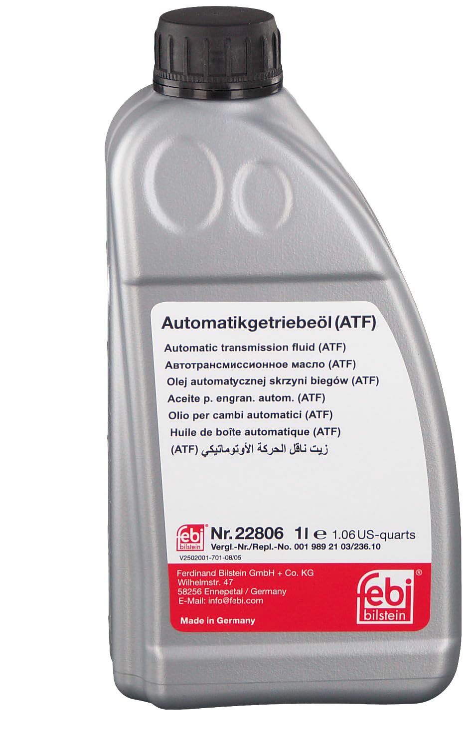 Купити 19892103 Mercedes Масло АКПП