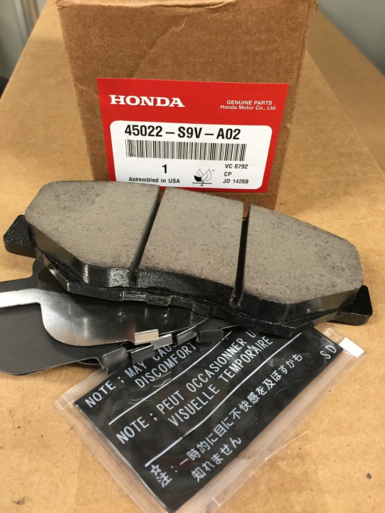 Колодки гальмівні передні, дискові Honda Pilot 1