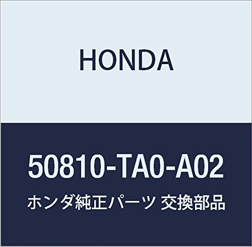 Купити Подушка двигуна задня Honda Accord VIII CU