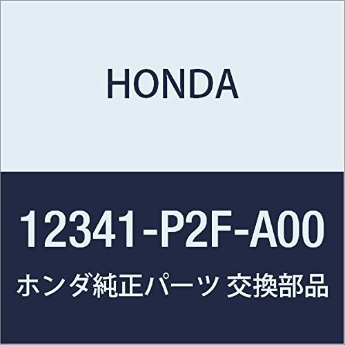 Прокладка клапанної кришки двигуна Honda Civic VI
