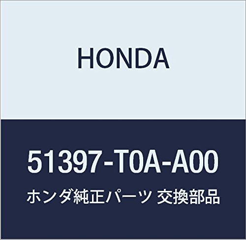 51397T0AA00 Honda