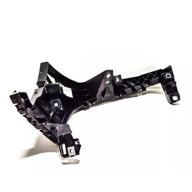 Рамка радіатора ліва FPS FP4623931 ціна, від 51.79 USD