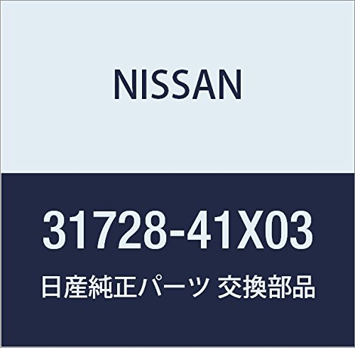  Фільтр АКПП Nissan Patrol 