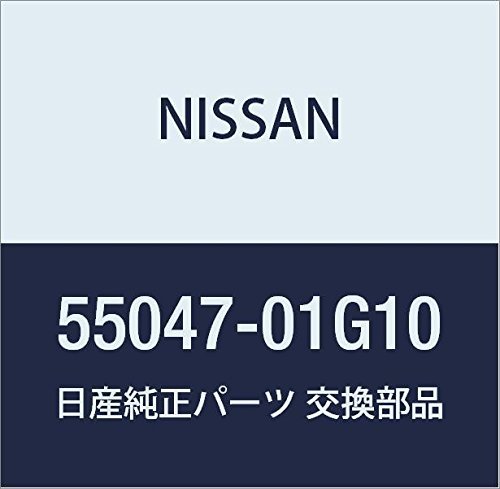 Сайлентблок задньої ресори, передній NIPPON MOTORS NMS2093 ціна, від 5.07 USD