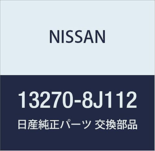 Прокладка клапанної кришки, ліва NIPPON MOTORS 132708J112 ціна, від 8.05 USD