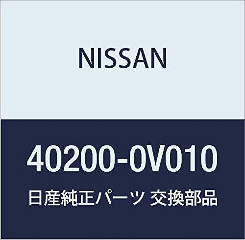 Маточина переднього колеса Nissan/Infiniti 402005L310