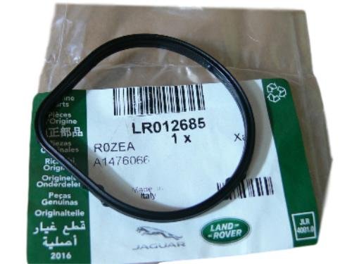 Прокладка вакуумного насосу Land Rover 8W932D203AA ціна, від 23.72 USD