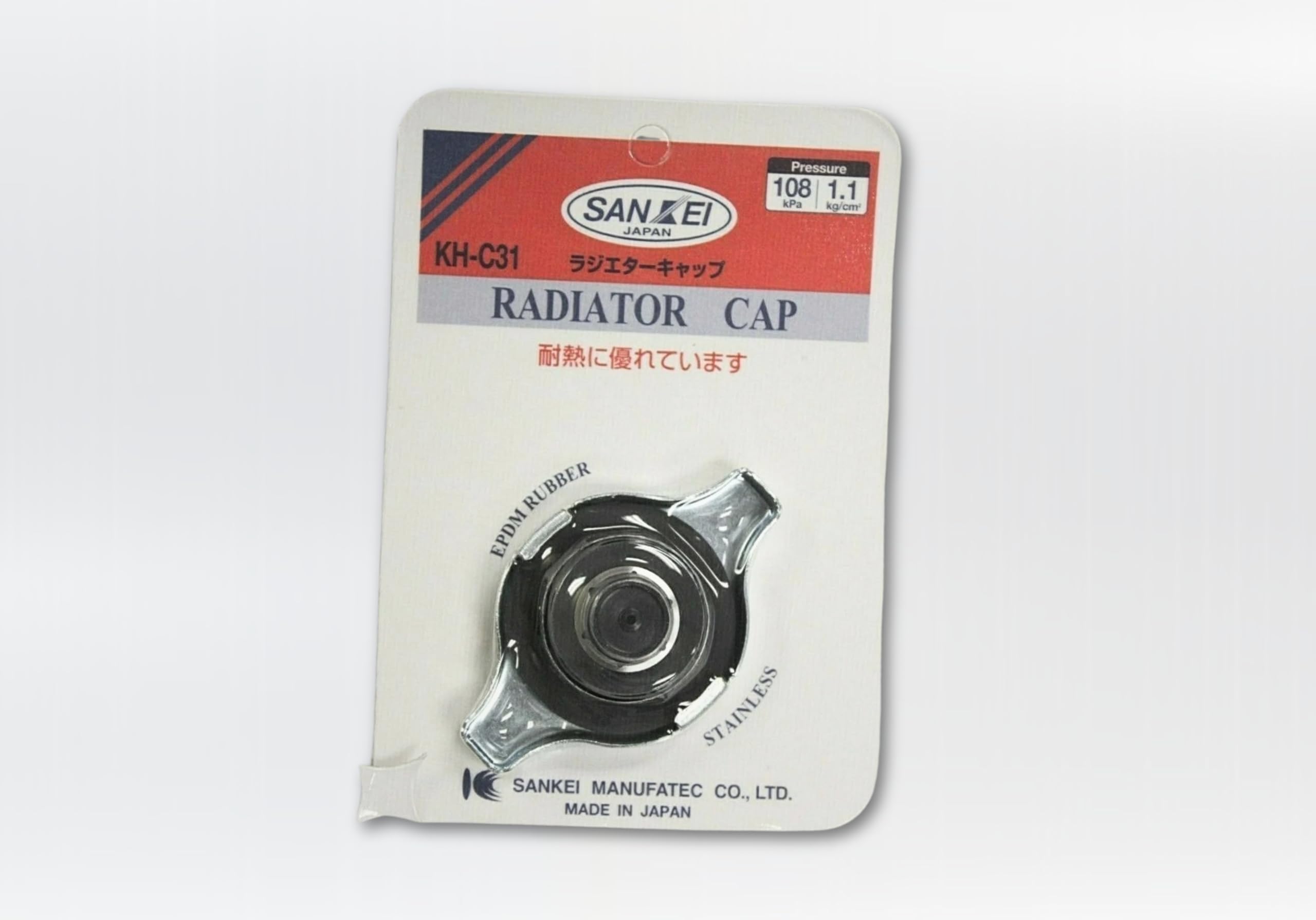 Кришка бачка радіатора Raon CYA211 ціна, від 5.07 USD