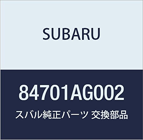 Стоп-сигнал Subaru Outback III універсал (B13, BP) (2003 - 2009) ціна, від 4.61 USD