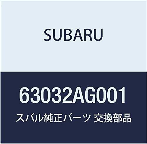 Замок кришки багажника/задньої  3/5-ї двері, задній Subaru Outback 3 B13, BP
