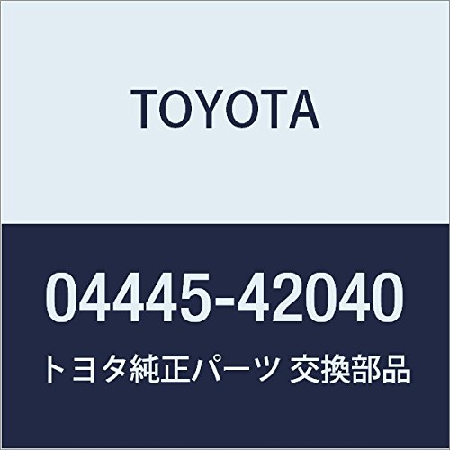 Ремкомплект до рульової рейки на Toyota RAV4 I XA
