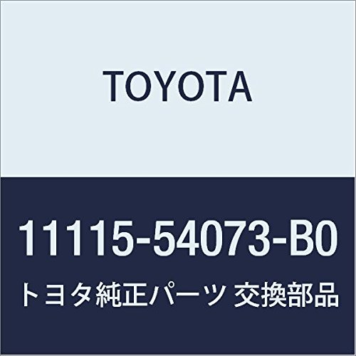 1111554070 Toyota Прокладка під головку
