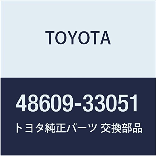 Опора амортизатора переднього 4860933011 Sensen