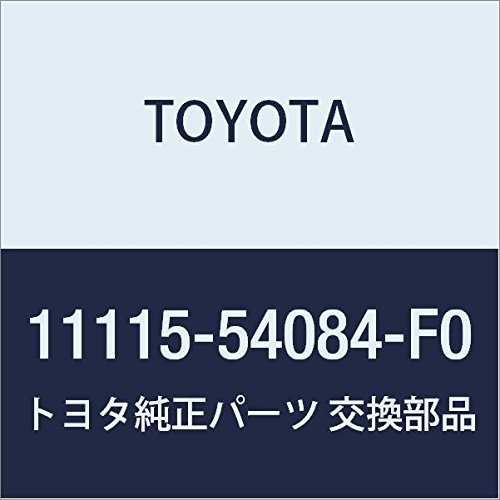 Прокладка ГБЦ Toyota 1111554080 ціна, від 34.38 USD
