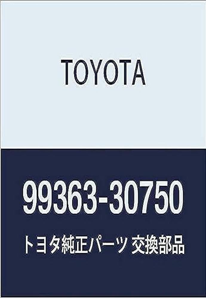 9936330750 Toyota