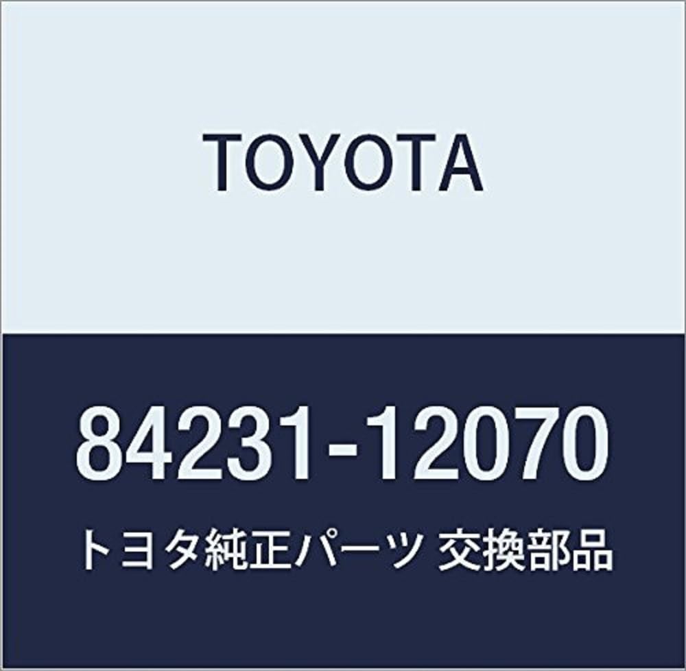 8423112070 Toyota