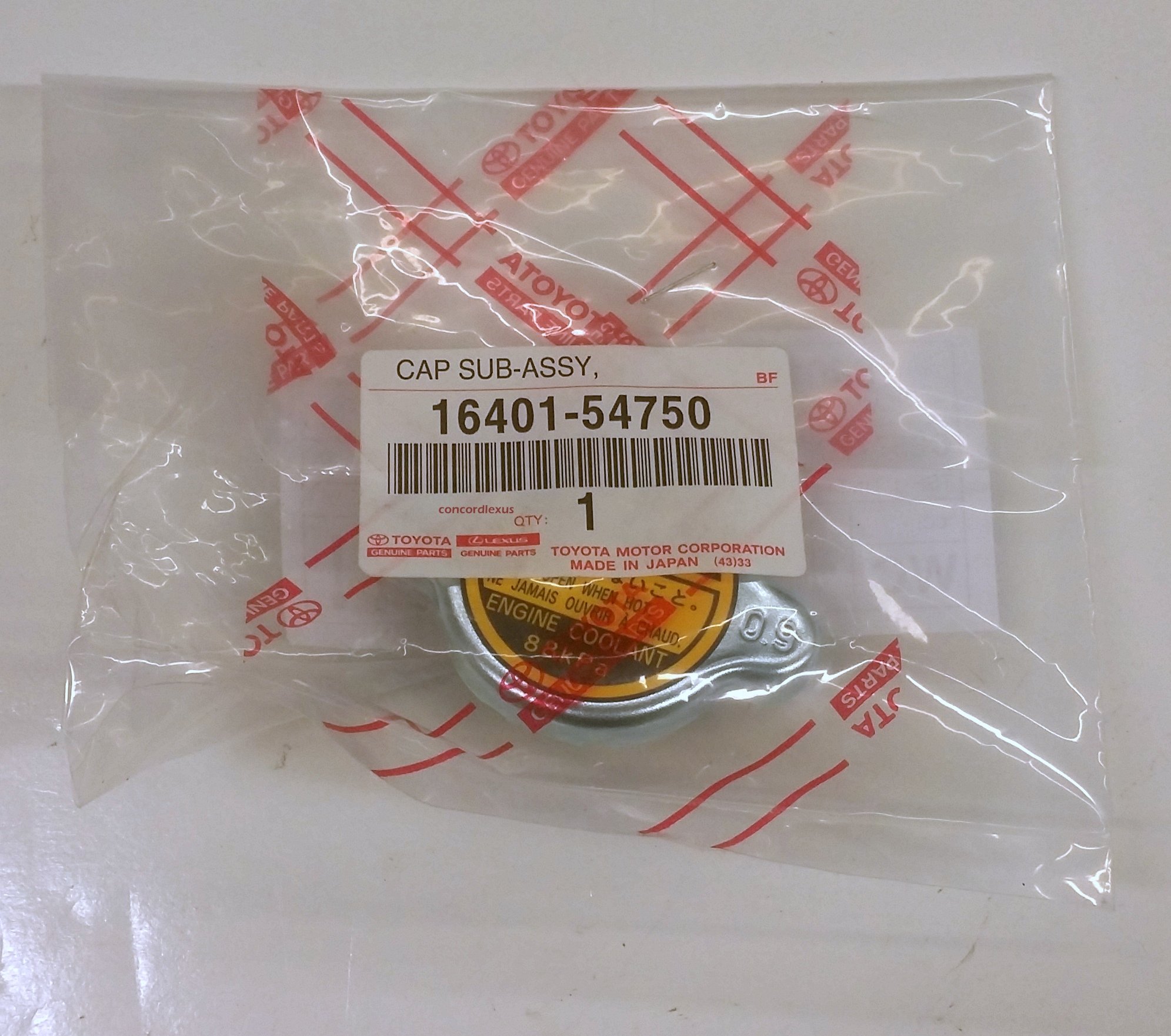 Кришка бачка радіатора Mitsubishi MB221855 ціна, від 4.72 USD