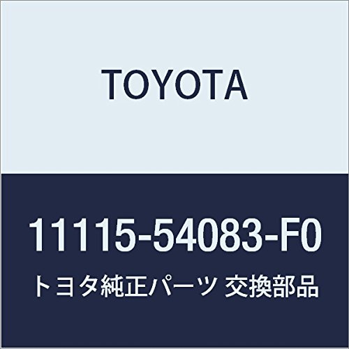 1111554080FO Toyota Прокладка під головку