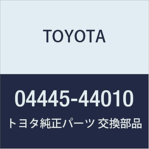 РМК рульовго механізму Toyota Avensis Verso мінівен (LCM) (2001 - 2009) ціна, від 43.50 USD