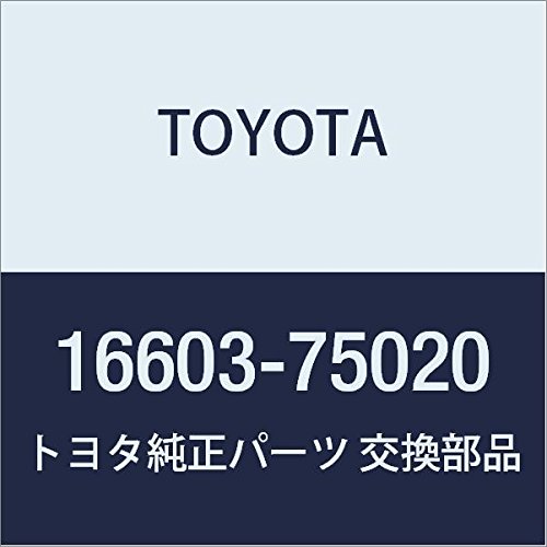 1660375020 Toyota