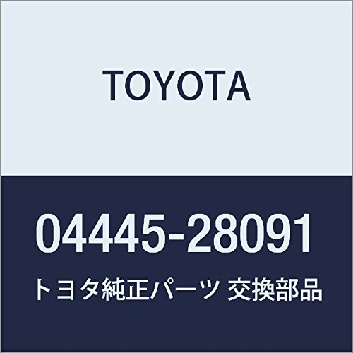 Купити Ремкомплект рульової рейки Lexus GX 470 