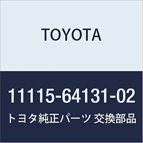 111156413002 Toyota Прокладка під головку